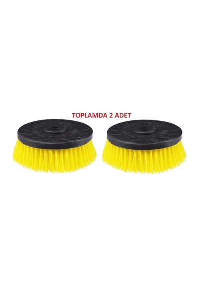 Doğuş Kaliteli 2 Adet Halı Yıkama Silindir Fırça Motorlu Tırpan Halı Yıkama Fırçası Ispiral 17 Cm - 644140649
