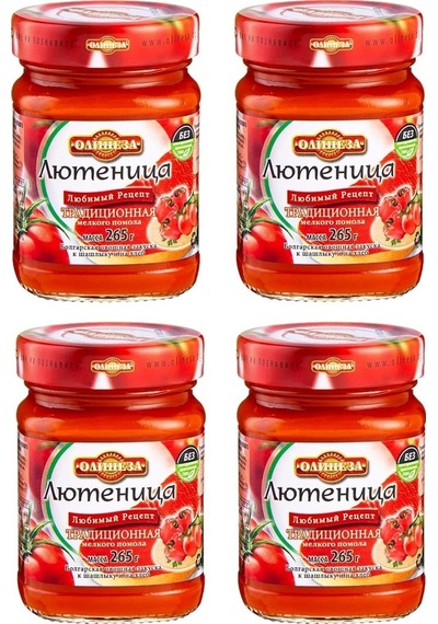 Olinesa Lutenitsa Home Made Style 4 x 260 G