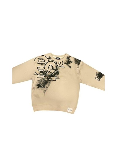 Carinos Erkek Çocuk Yazı Detaylı Batik Desenli Sweatshirt-14701 Krem