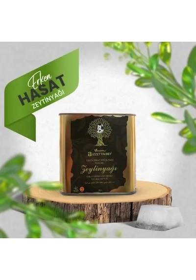 İzzettinbey Erken Hasat Soğuk Sıkım Zeytinyağı 2 L