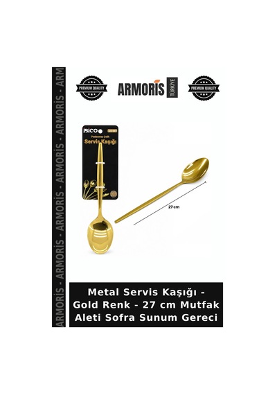Metal Servis Kaşığı - Gold Renk - 27 Cm Mutfak Aleti Sofra Sunum Gereci