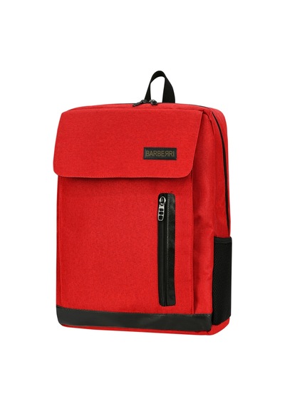 Galb Leather Lisansli Laptop Ve Evrak Sirt Cantasi Kirmizi
