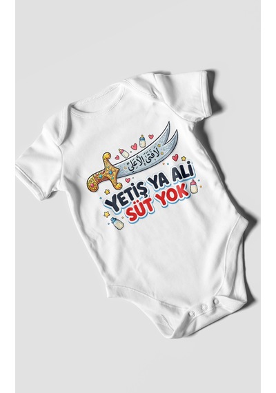 Morivokids Yetiş Ya Ali Süt Yok. Kısa Kollu Bebek Body %100 Pamuk Beyaz