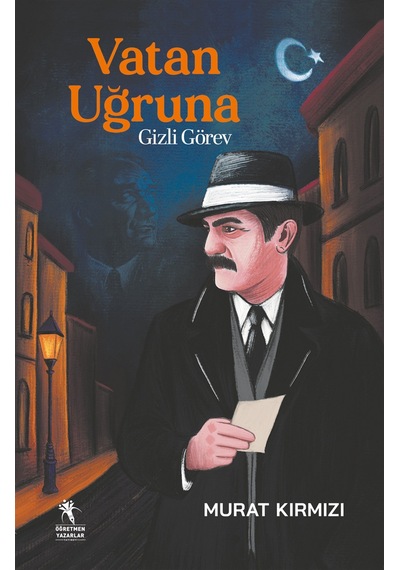 Vatan Uğruna 10+yaş - Resimli / Murat Kırmızı