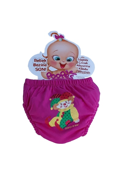 Çocuk Mavi Zürafalı Alıştırma Külodu 2 No 15-20 Kg
