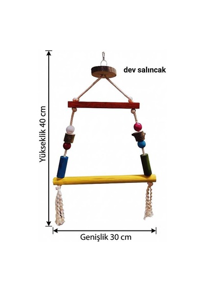 Dev Kuş Salıncağı