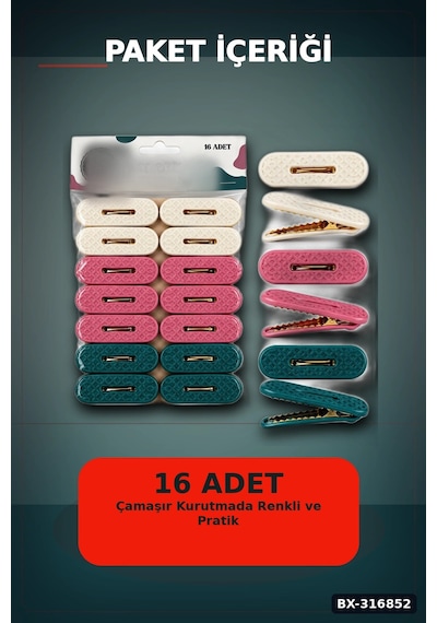 Plastik Çamaşır Mandalı 16 Adet - Kabartma Desenli Renkli Çamaşır Mandalı Bx-316852 Çok Renkli