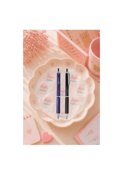 Gıpta Plus Versatil Kalem 0.7 Mm 2'li Set Lacivert-siyah