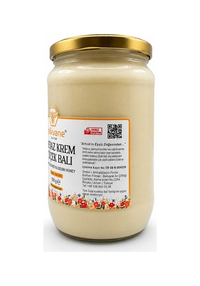 Artvin Ardanuç Beyaz Krem Çiçek Balı 850 G