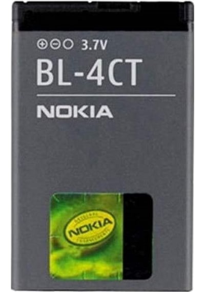 Nokia Bl-4Ct Batarya Pil 2720 5310 5630 6600F 6700S 7210 7230