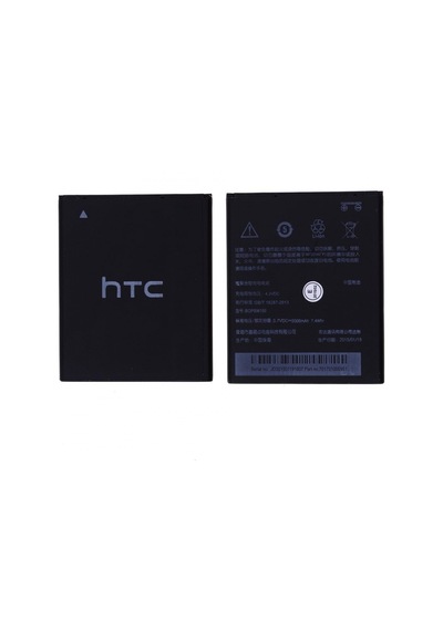 Teknonet Htc Desire 616 Uyumlu 2000 Mah Batarya