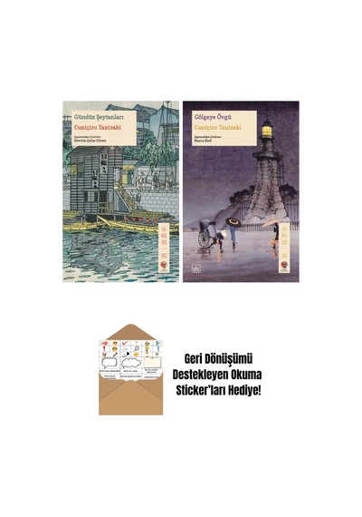 Gündüz Şeytanları + Gölgeye Övgü