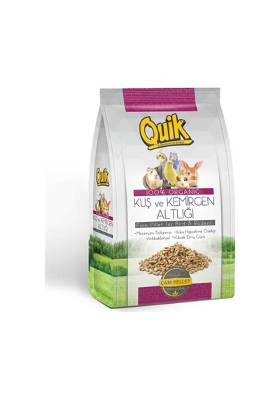 Kemirgen ve Kuş Altlığı Yüksek Emicilik. 1 Kg