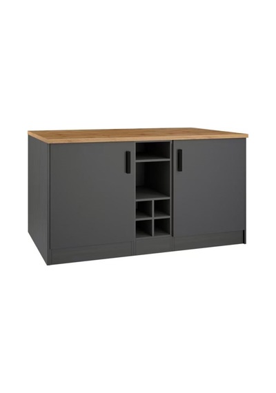Helios Mutfak Alt Modül 2 Kapaklı -150 Cm Antrasit-tezgah Dahil Antrasit - Atlantik Çam Helios Mutfak Alt Modül 2 Kapaklı -150 Cm Antrasit-tezgah Dahil Antrasit - Atlantik Çam