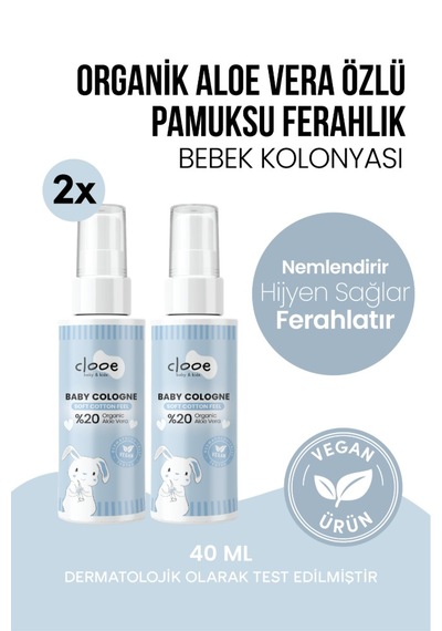 Hassas Ciltlere Özel Organik Aloe Vera Özlü Taze Pamuk Kokulu Soft Cotton Feel Bebek Kolonyası 2 Li Set 2x40 Ml