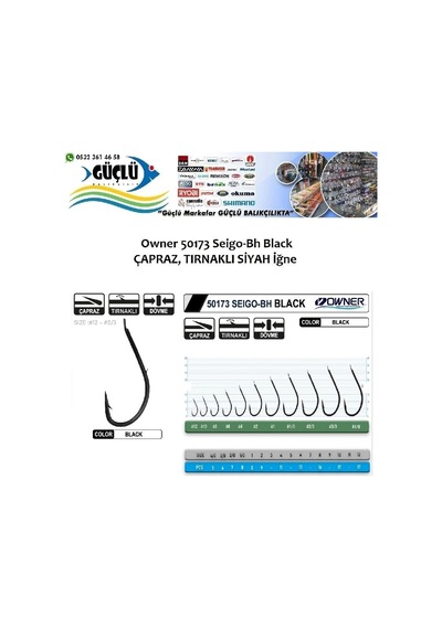 Siyah Tırnaklı Çapraz Olta İğnesi Owner50173 Seigo No:12 - Standart