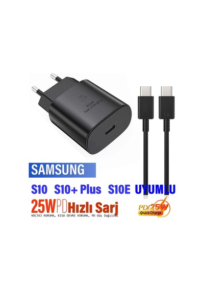 Samsung S10 S10e S10+ Plus Uyumlu Şarj Aleti Ve Kablosu 25w Hızlı Şarj Type C Kablo