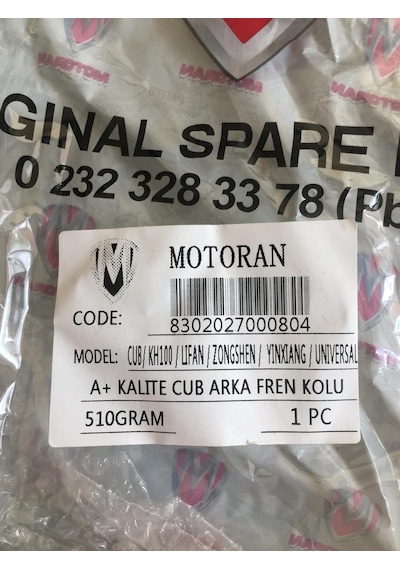 Cup Fren Pedalı A Kalite Arka Fren Kolu