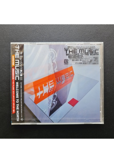 The Music Welcome To The North Cd