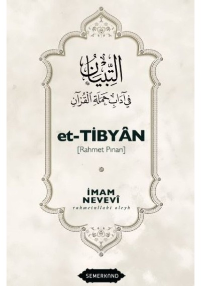 Et-tibyan - Rahmet Pınarı - Ccgx-878910