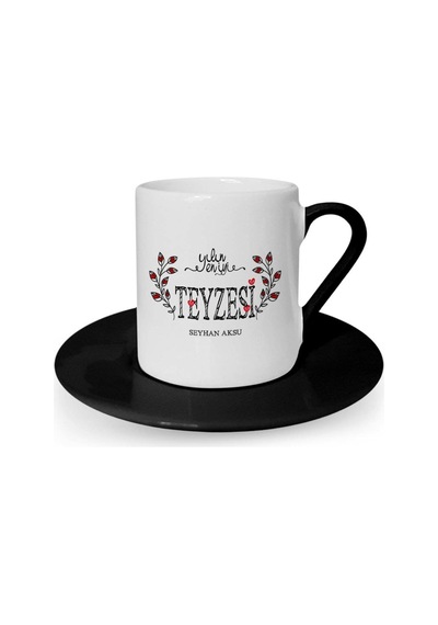Kişiye Özel Yılın En İyi Teyzesi Siyah Türk Kahvesi Fincanı