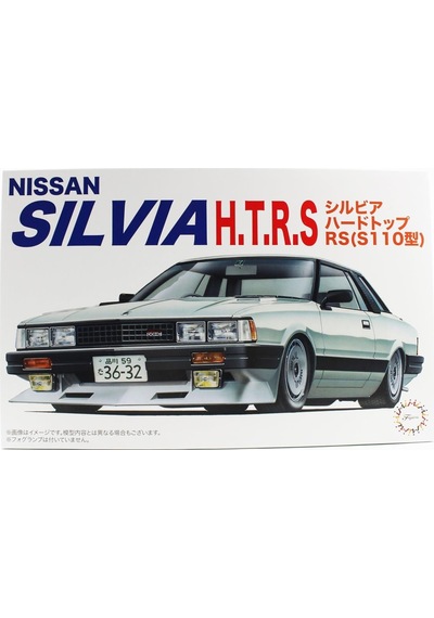 Fujimi Id-82 04663 1/24 Ölçek, Nissan Silvia Rs Hardtop, Otomobil Plastik Model Kiti