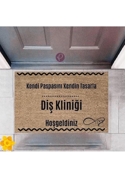 Kapı Önü Paspası Dekoratif Dijital Baskı Diş Kliniği P-2539 Renkli