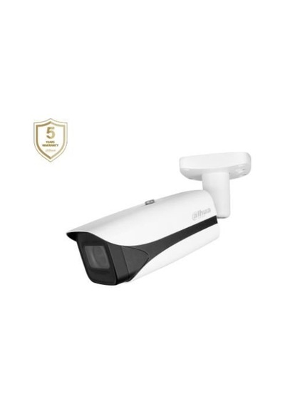Dahua Ipc-hfw5442e-ze 4mp 2.7-13.5mm Motorize Ip Bullet Kamera Starlight, Epoe, Aı