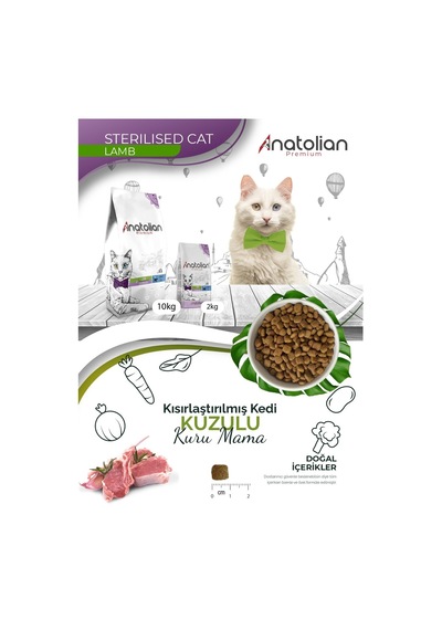 Anatolian Premium Sterilised Kuzulu Kısırlaştırılmış Yetişkin Kedi Maması 2 x 2 KG