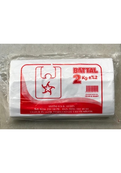 Hare Hısır Battal Pk 2 Kg Kg 50 Adet
