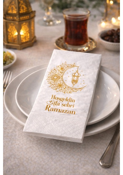 Gold Desenli Ramazan Sofra Peçetesi 25li İftar Ve Sahur Masaları İçin Dekoratif Peçete 33x33 Cm - Bgaramazan0032