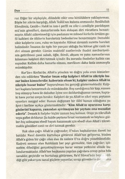 Ayet ve Hadislerle Sahih Dualar - İmam Buhari -  İmam Suyuti - Sağlam Yayınevi