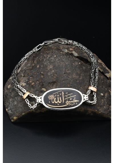 Hasbiyallah Yazılı Allah Bana Yeter 2mm Kral Zincir 925 Ayar Gümüş Bileklik 901707