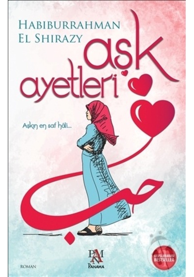 Aşk   Ayetleri.