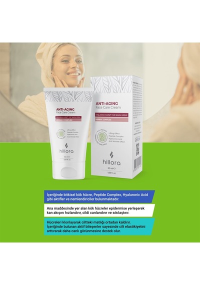 Hillora  Yüz Bakım Kremi 50 ML