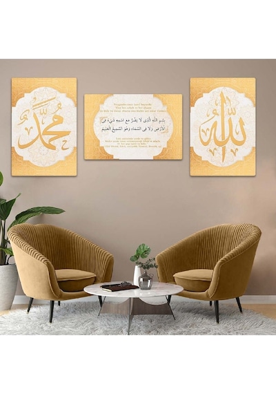 Hadis Dini 3'lü Mdf Tablo Set