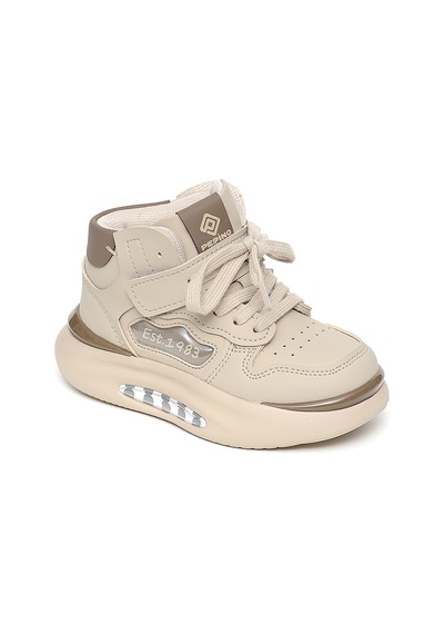 Pepino 2352 Unisex Çocuk Bej Bot