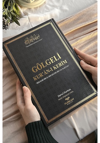 Furkan Neşriyat Kalem İle Yazılabilen Gölgeli Kuranı Kerim Orta Boy - Siyah