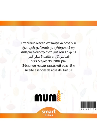Taif Gülü Mum Esansı 5 Litre Şeffaf