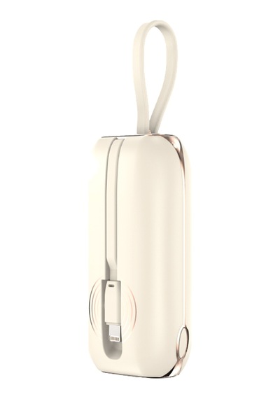 Linktech Mp09 9600 Mah Type-c / Lightning Kablolu 22.5w Powerbank Pd3.0 Krem