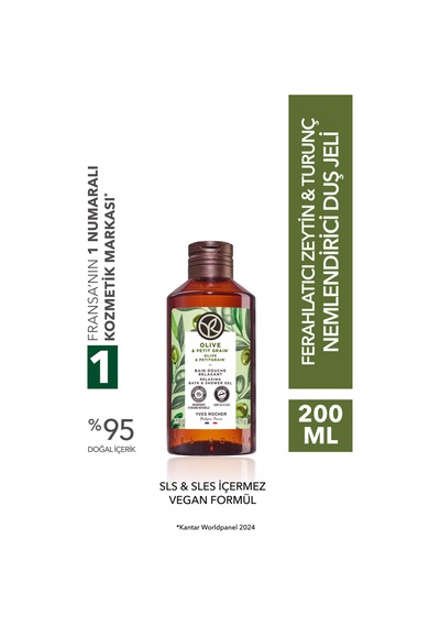 Yves Rocher Duş Jeli - Nemlendirici Ferahlatıcı Zeytin Turunç -sls,sles İçermez,vegan-200ml Diğer