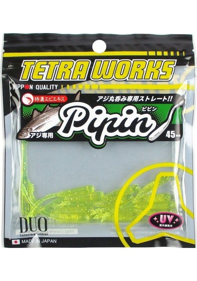 Duo Tetra Works Pipin Lrf Silikon 45Mm. S508 Lemon Cider