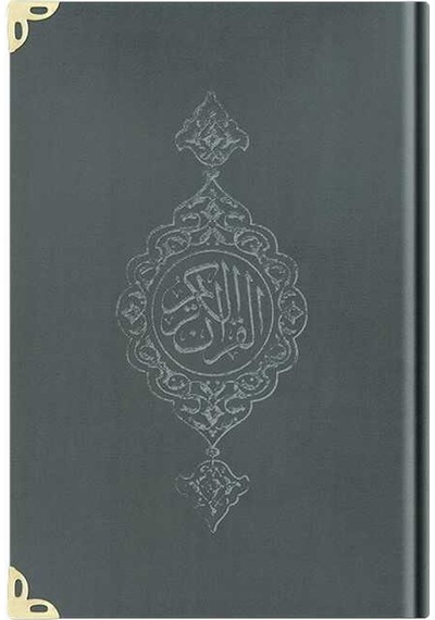 Hafız Boy Kadife Kur'An-I Kerim (Koyu Gri. Yaldızlı. Mühürlü) N11.2487