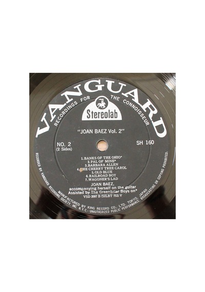 Joan Baez - Joan Baez, Vol. 2