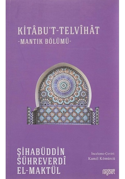 Kitabu't-telvihat