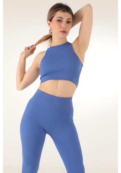Doremi Seamless Örme Kadın Büstiyer 001