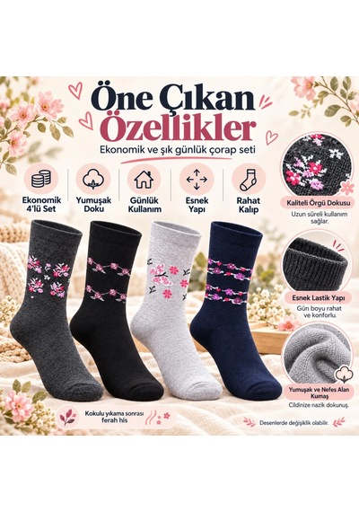 Genel Kadın Ekonomik Soket Çorap 4'lü Seti Çiçek Desenli Bayan Günlük Çora Çok Renkli / 36-40 / 4 Adet Çok  Renkli