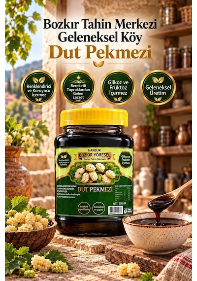 Bozkır Tahin Merkezi Dogal & Katkısız Köy Dut Pekmezi 1 KG