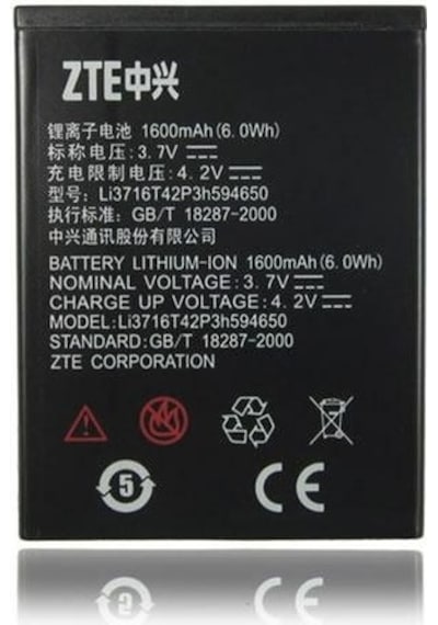 Zte Blade 2/Avea Intouch 2 Pil Batarya