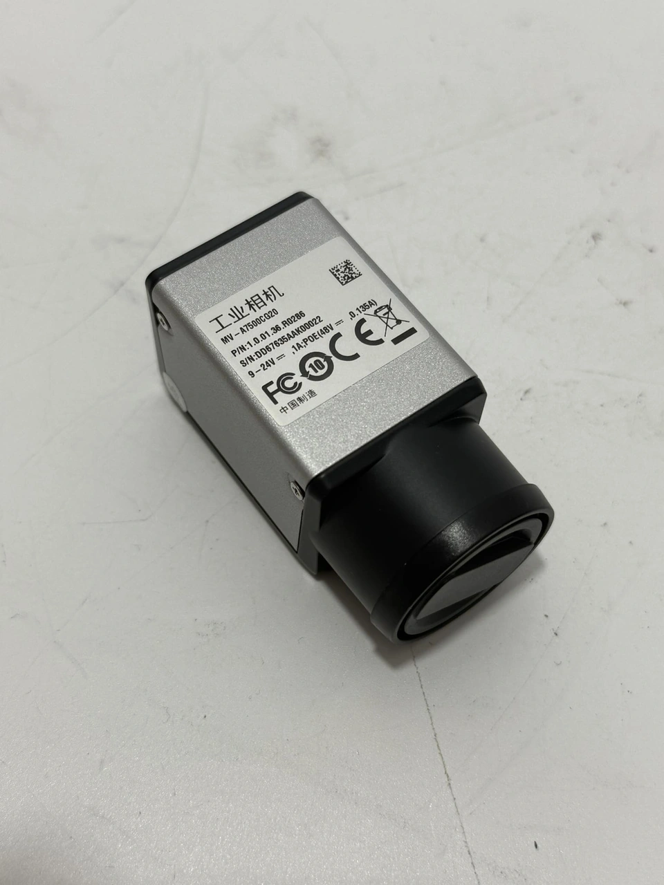 Mv-a7500cg20 Endüstriyel Kamera